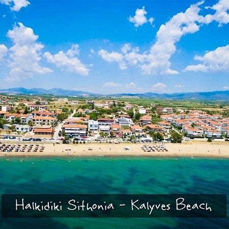Villa Metaxia Kalyves Polygyrou Ngoại thất bức ảnh